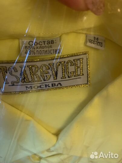 Рубашка новая 164-170 с кор. рукавом