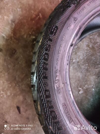 Gislaved Nord Frost 5 205/55 R16