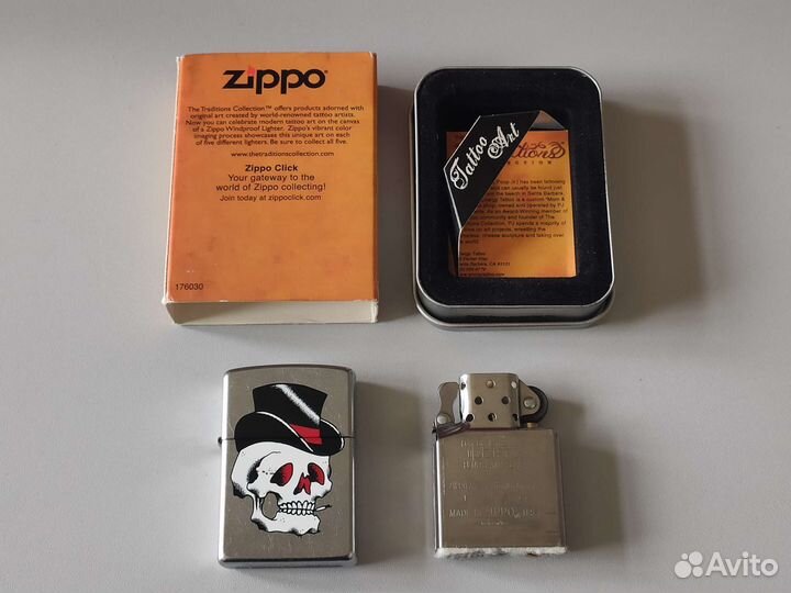 Зажигалка Zippo Black Top Skull 207 TC