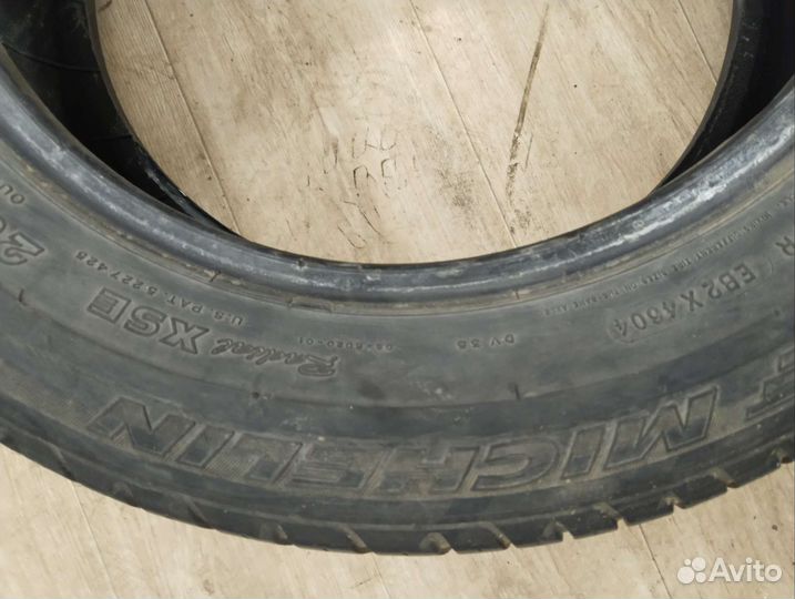 Michelin Pilot Primacy 205/60 R16