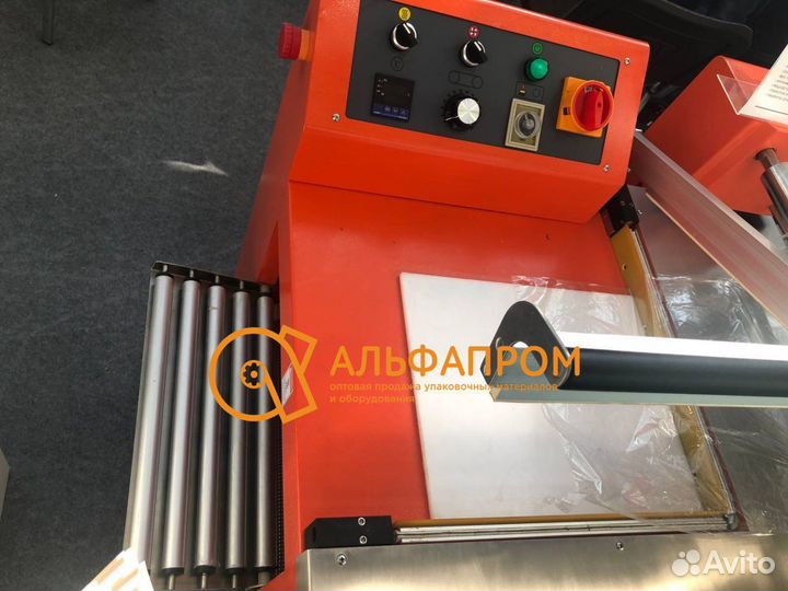 Автомат термоусадочный BSF-400