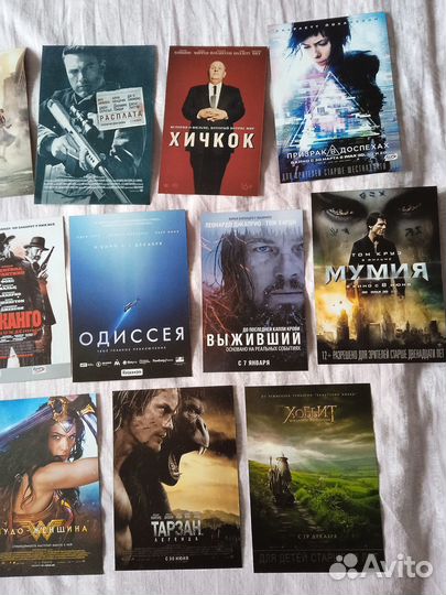 33 кинофлаера