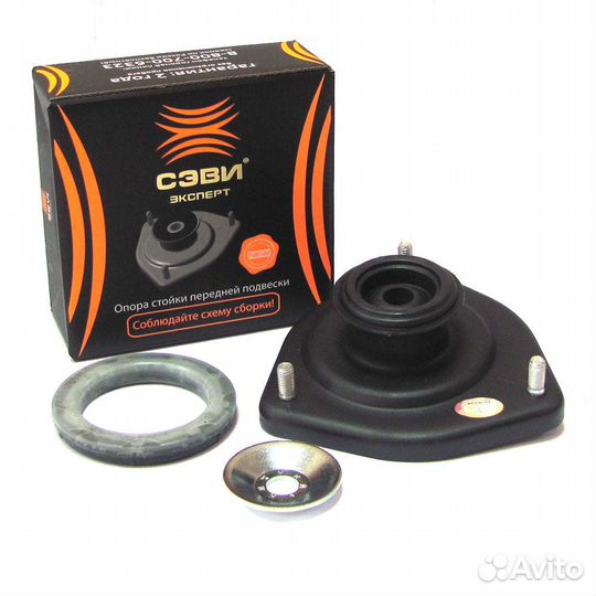 Опора амортизатора - опорники Лада-Иномарки