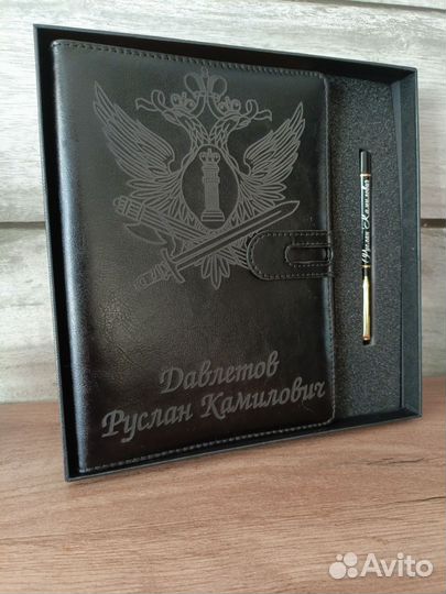 Солидный планер с гравировкой