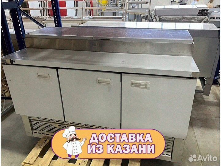 Стол холодильный саладетта с крышкой с бортом
