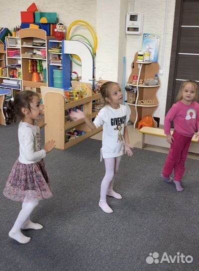 Репетитор по английскому языку