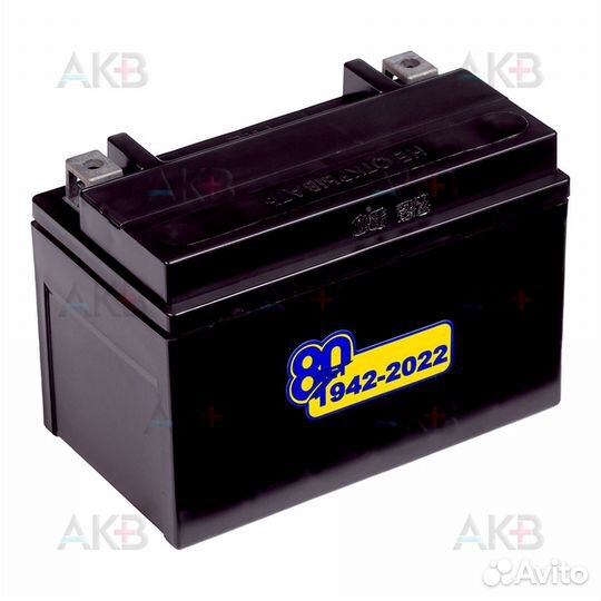 Аккумулятор для мотоцикла tyumen battery 6МТС-9 AG