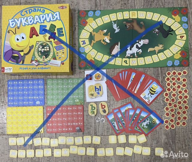 Детские настольные и развивающие игры