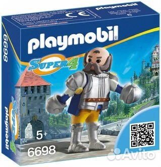Playmobil 6691, 6698, 6699, 9086