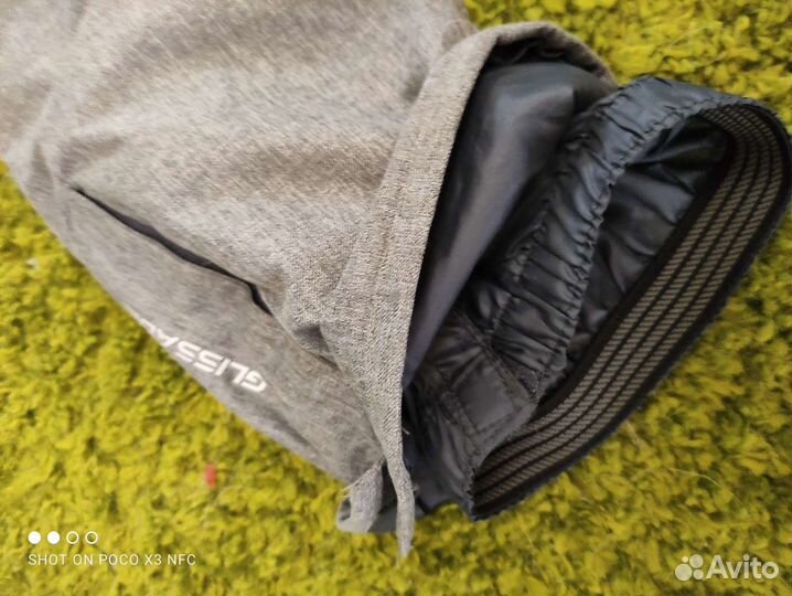 Горнолыжные брюки