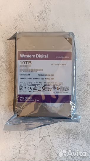 Жесткий диск WD Purple 10Tb 102purx HDD.Опт/Рознца