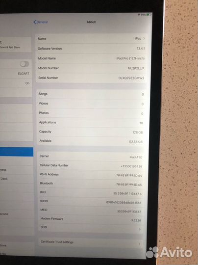 Apple Планшет 5е Поколение, 128 GB, Wi-Fi, 9.7