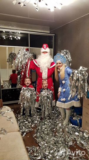 Дед Мороз и Снегурочка