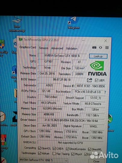 Видеокарта gtx 1050 ti 4gb