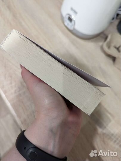 Книги Popcorn Books, Замри, Дикие