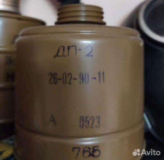 Фильтр противогаза дп 2
