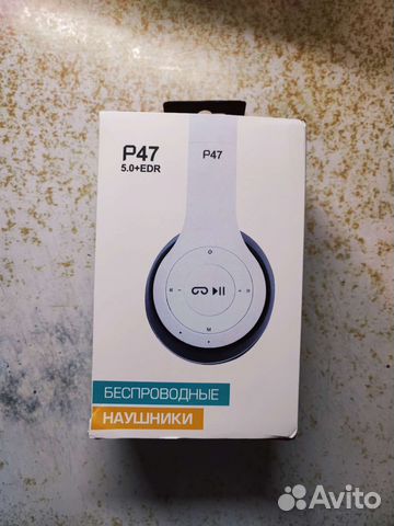 Беспроводные наушники P47 5.0+EDR