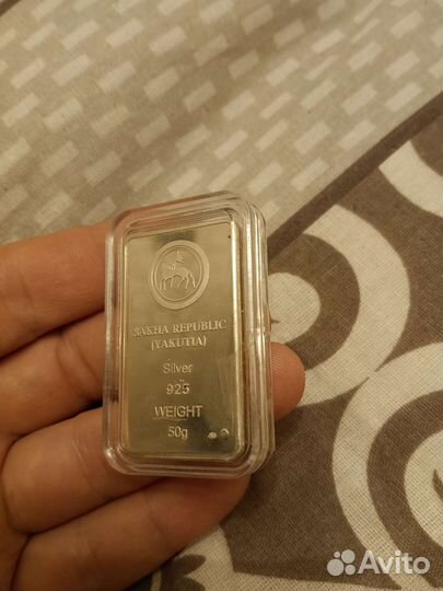 Слиток серебро
