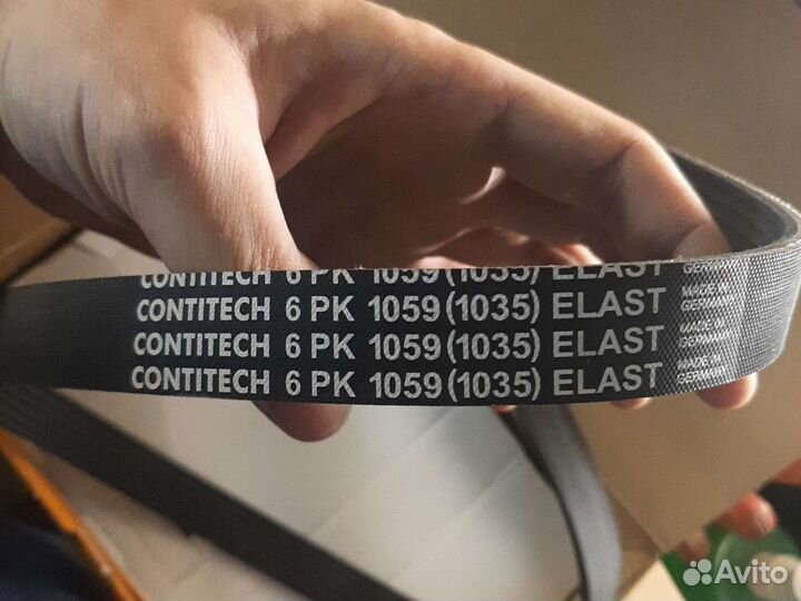 Ремни поликлиновые форд фокус 2