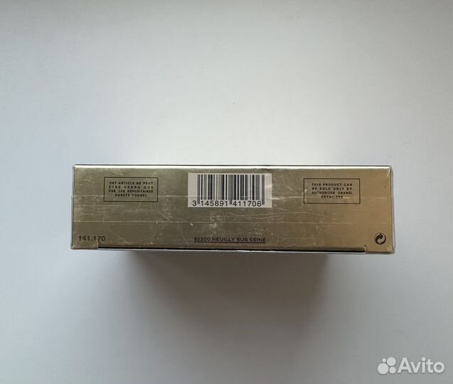 Chanel sublimage LA brume мист