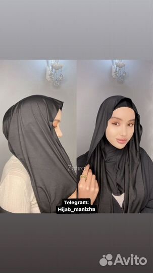 Балаклава+шарф капюшон комплект