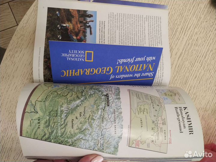 Журналы national geographic на английском