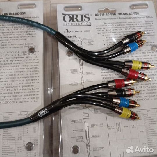 4Rca-4Rca Premium межблочный кабель 1метр медь OFC