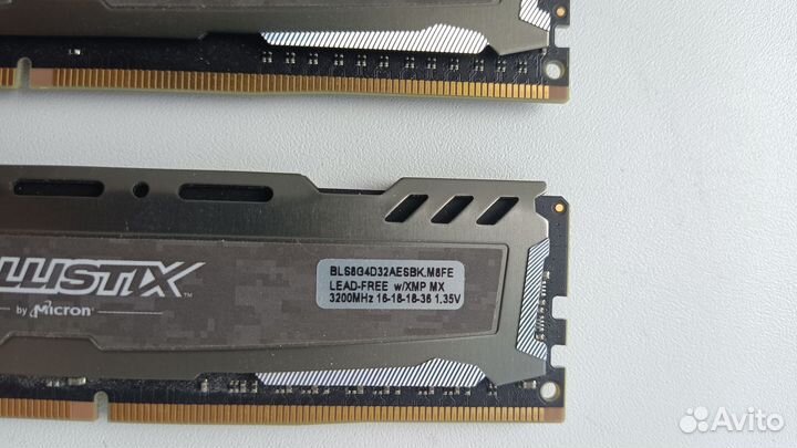 Crucial Ballistix DDR4 3200 16 GB (2x8GB)