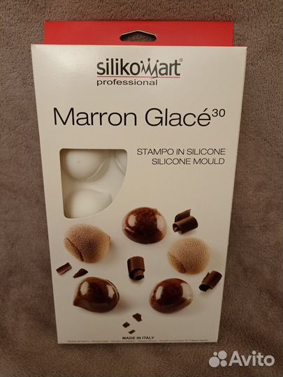 Силиконовые формы silikomart