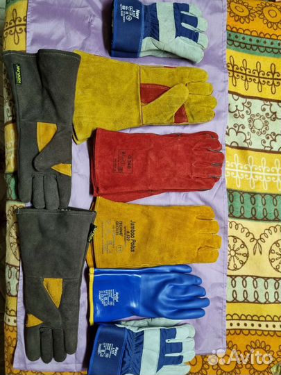 Перчатки