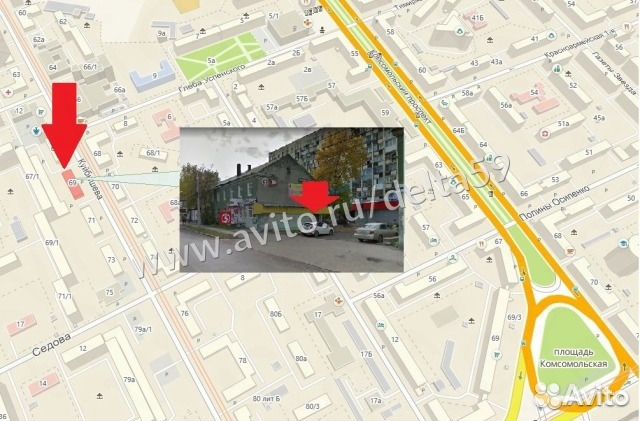 Монитор ЖК LG Flatron W1942SE, экран 19