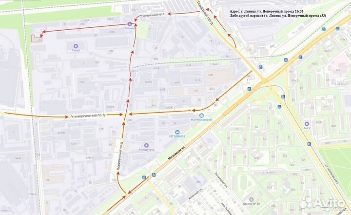 Моторчик печки Mazda 3 8727000861