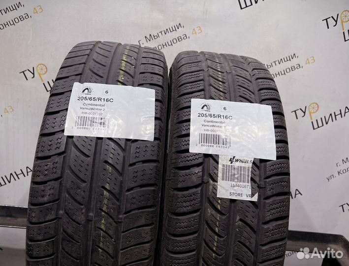 Continental VancoWinter 2 205/65 R16 94Y