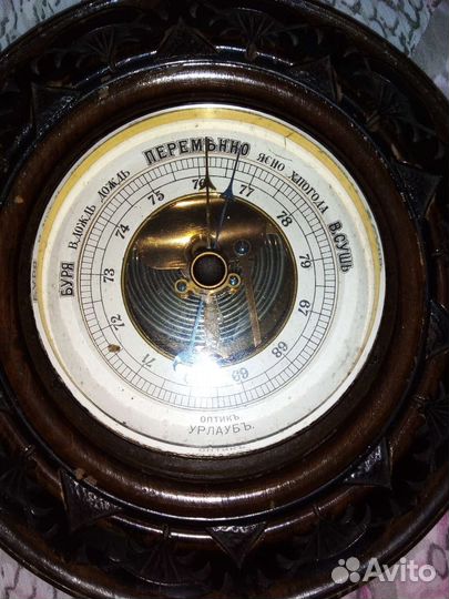 Старинный барометр Урлауб. Бокал Мальцов