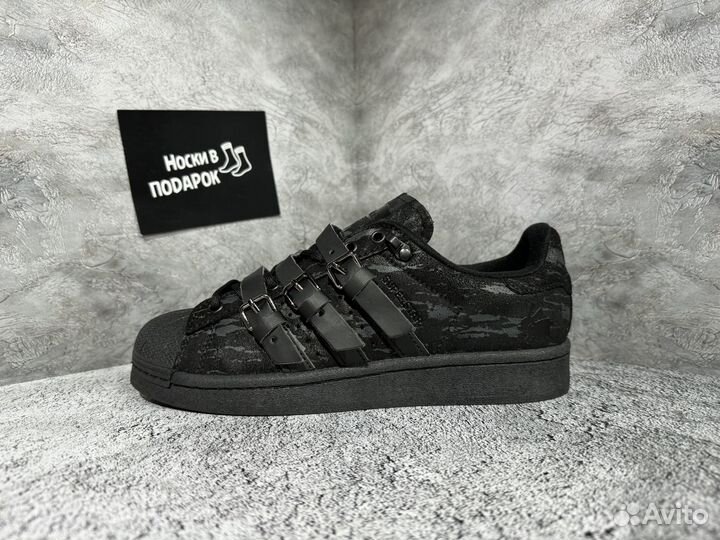 Adidas Superstar Rabbit Holle