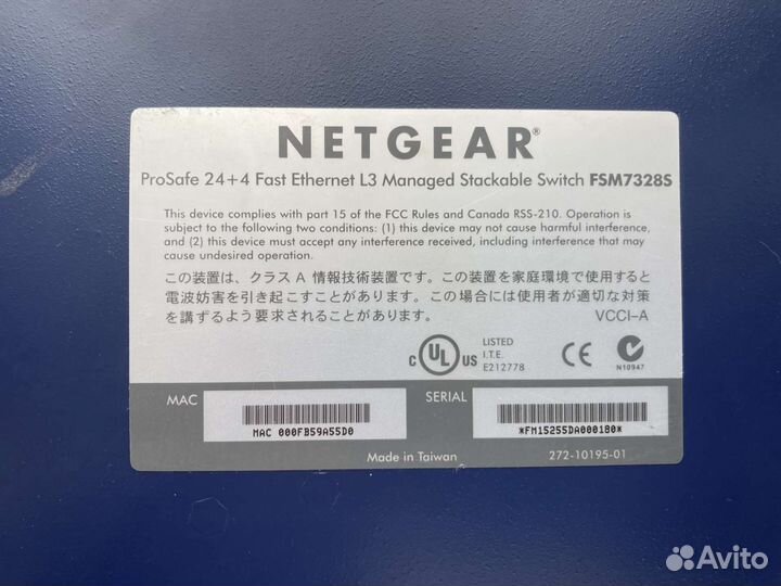 Коммутатор Netgear fsm7328s
