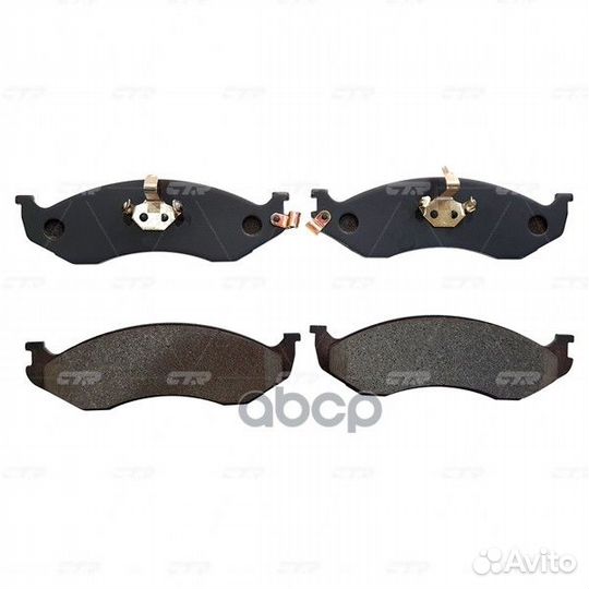 Колодки передние jeep cherokee (XJ) 93-00/KIA C