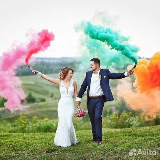 Цветной дым