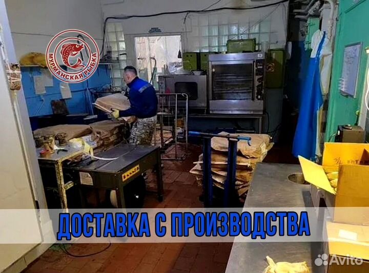 Печень трески, морепродукты, производитель