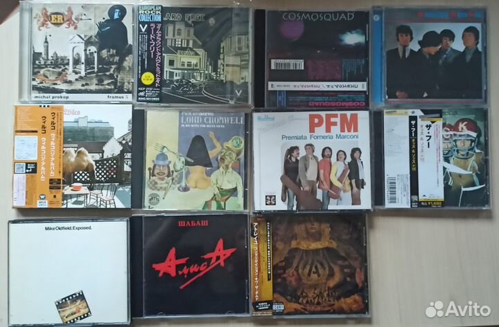 CD Rock Folk Prog Metal фирма часть 2