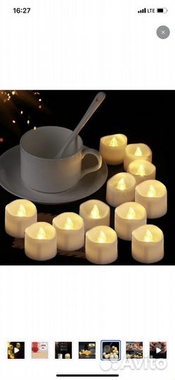 Светодиодные свечи