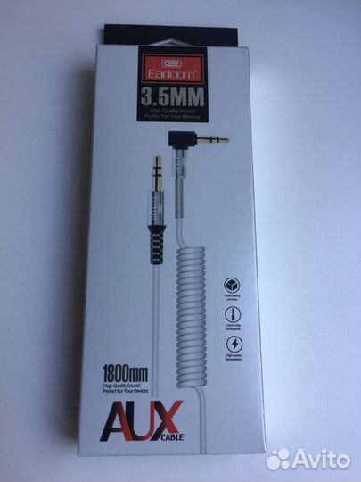 Кабель аукс