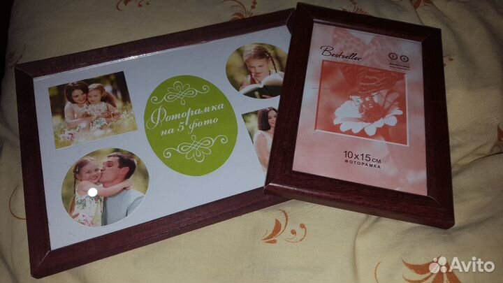 Продам рамки для фото 2шт