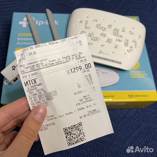 Точка доступа TP-Link