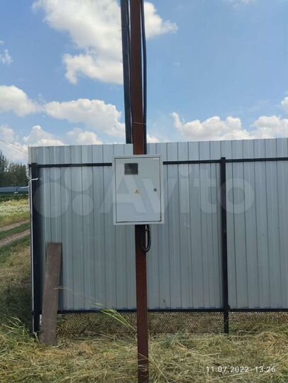 Участок 10 сот. (ИЖС)