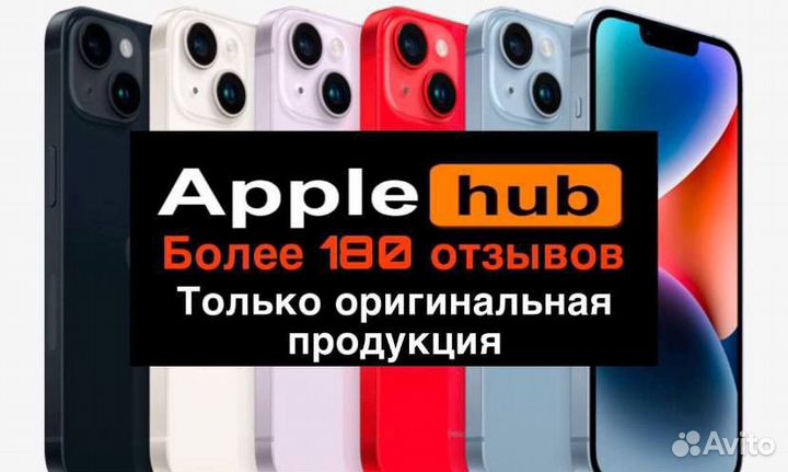 Xiaomi Redmi Note 12S, 8/256 ГБ