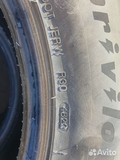 Tracmax X-Privilo RS01+ 285/50 R20 116W