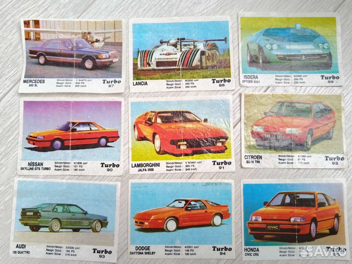 Вкладыш от жвачки турбо 2 серия