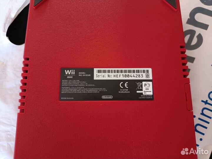 Nintendo wii mini