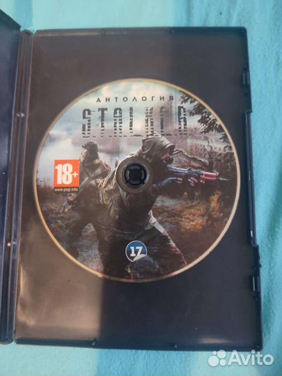 Dvd диск сталкер